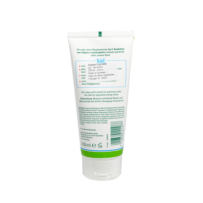 Alternate Image of 5 in 1 Beinlotion
