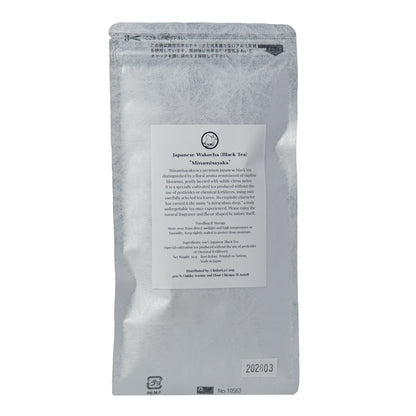 Alternate image of Chidoriya Organic Japanese Wakocha Black Tea (30 g)
