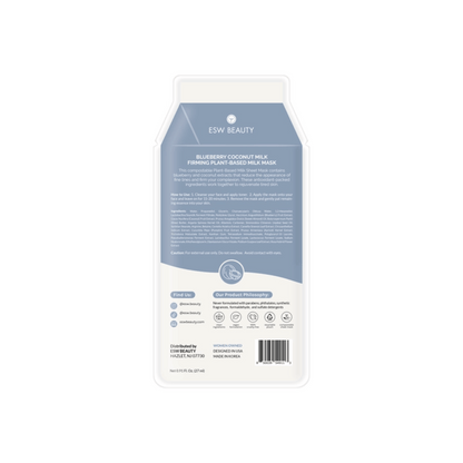 Alternate Image 1 Blueberry Coconut Milk  Mask 