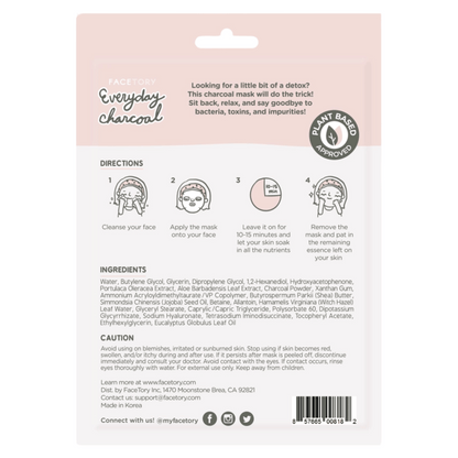 Alternate Image Everyday Charcoal Sheet Mask 