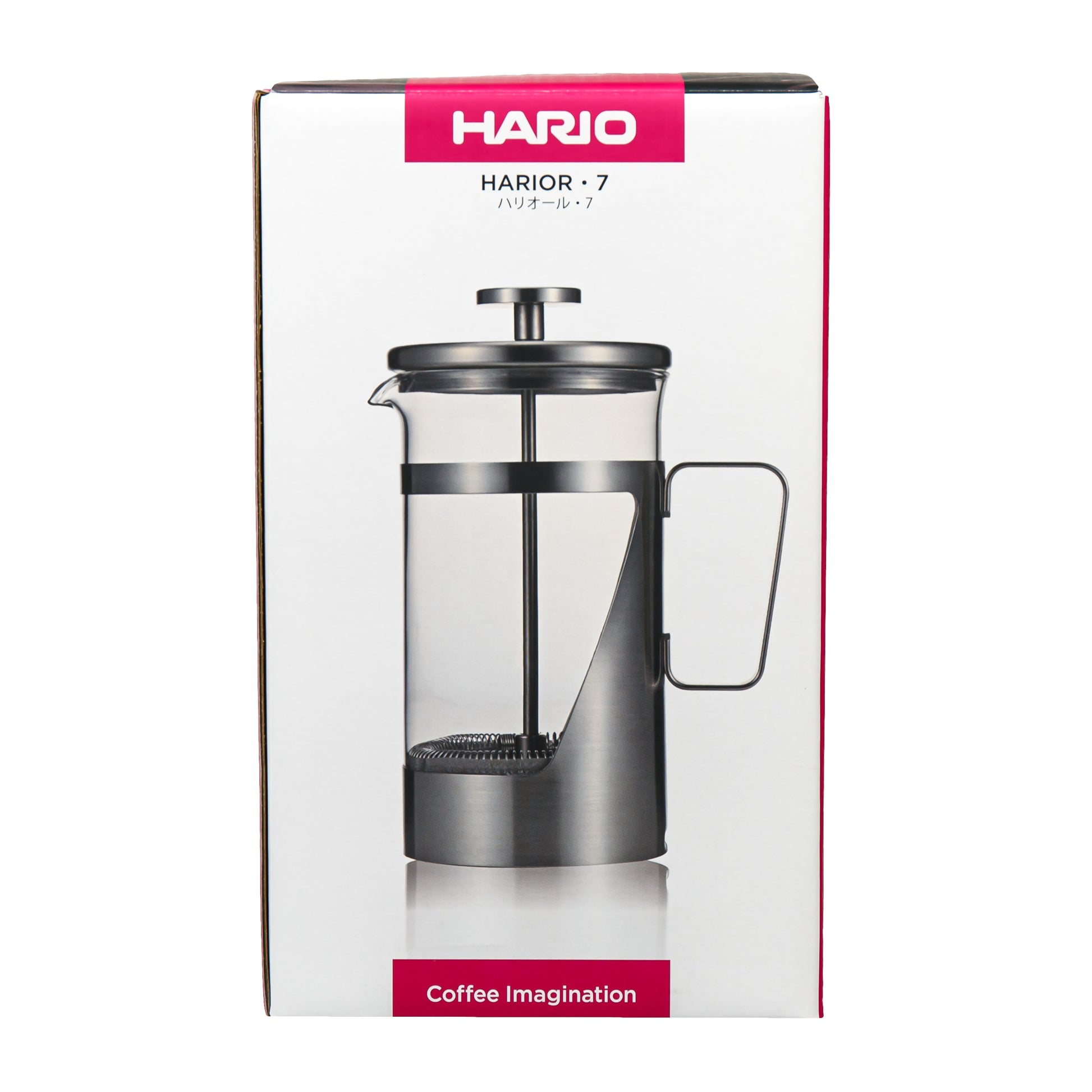 Alternate Image of Harior 7 Silver Coffee and Tea Press, glass and metal coffee and tea press