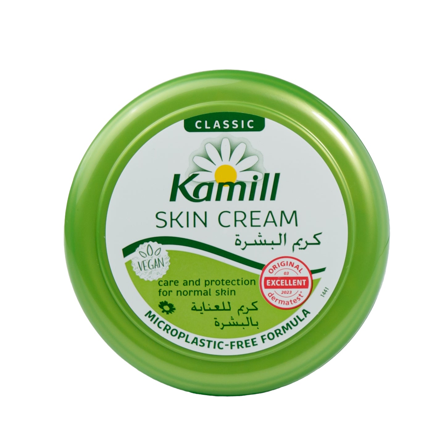 Primary Image of Classic Skin Cream Jar, green jar