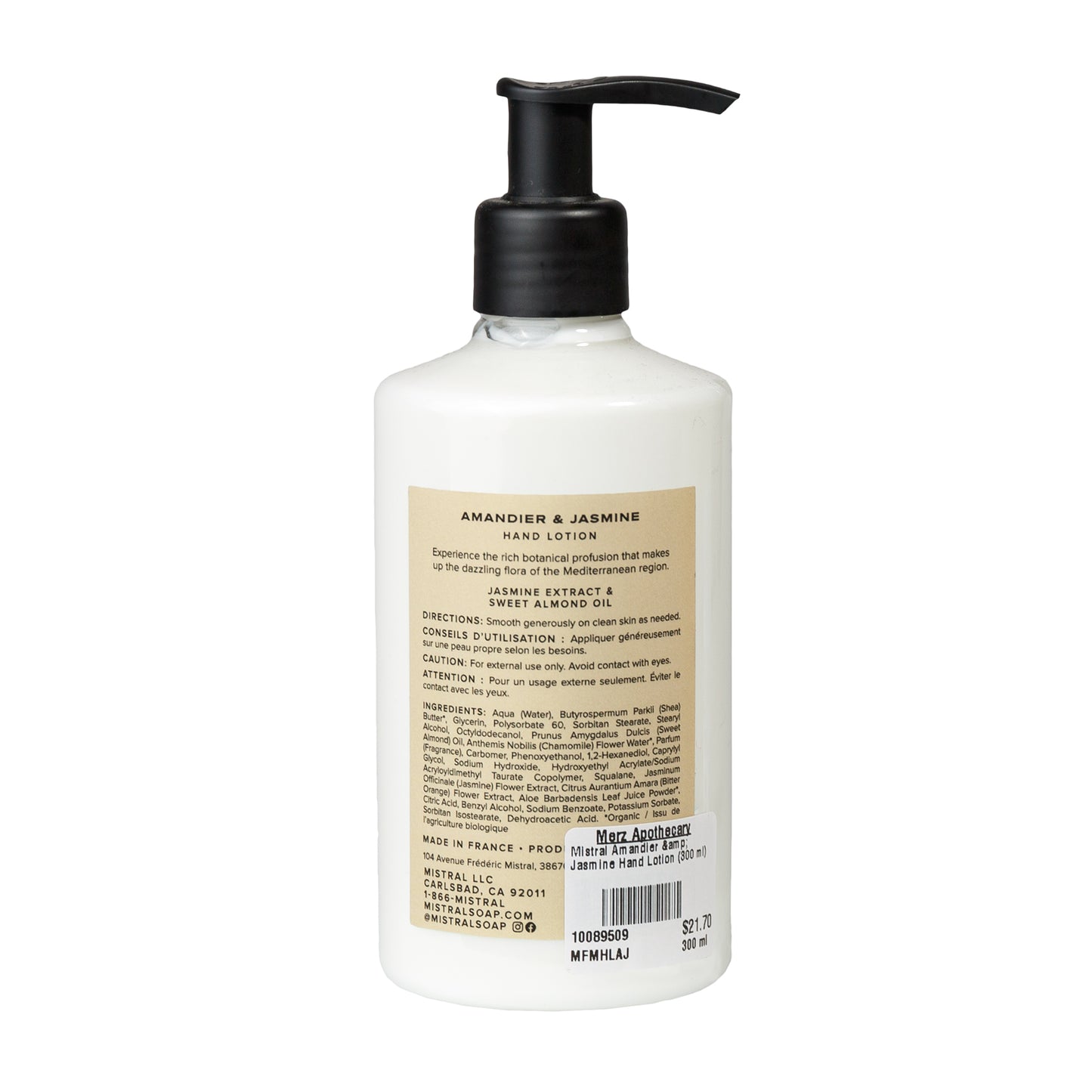 Alternate Image of Amandier & Jasmine Hand Lotion