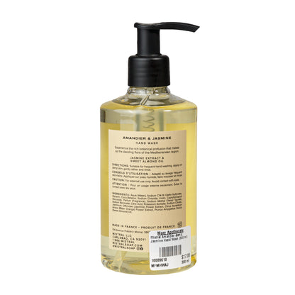 Alternate Image of Amandier & Jasmine Hand Wash