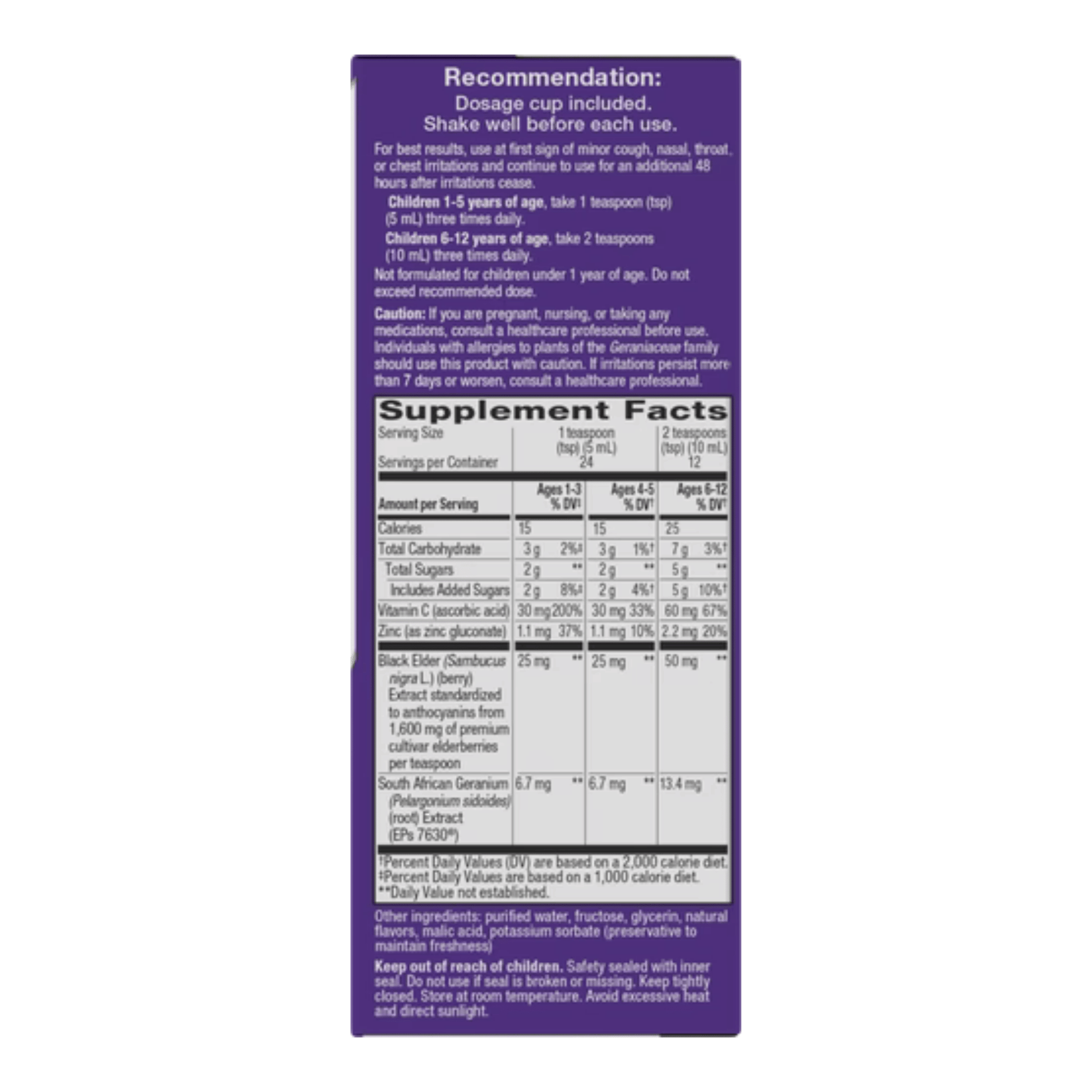 Alternate image of Nature's Way Kids Sambucus Cough Relief and Immune Syrup (4 oz)