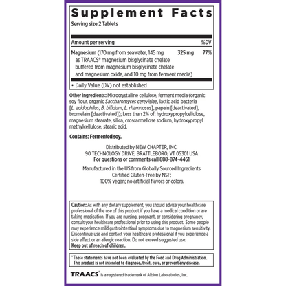 Alternate image of New Chapter Magnesium Complex (60 ct)