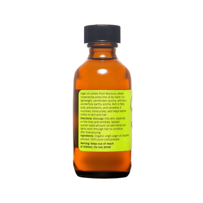 Uncle Harry's Natural Products Organic Argan Oil (2 fl oz) #10089569
