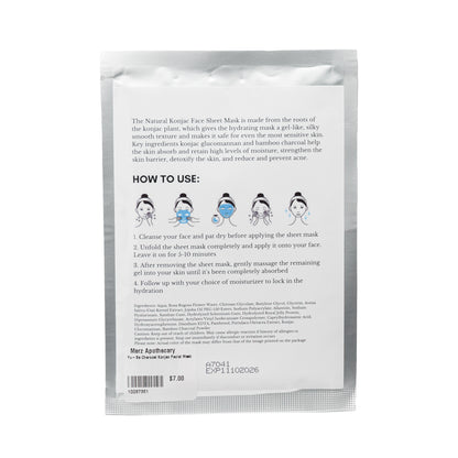 Alternate Image of Charcoal Konjac Facial Mask