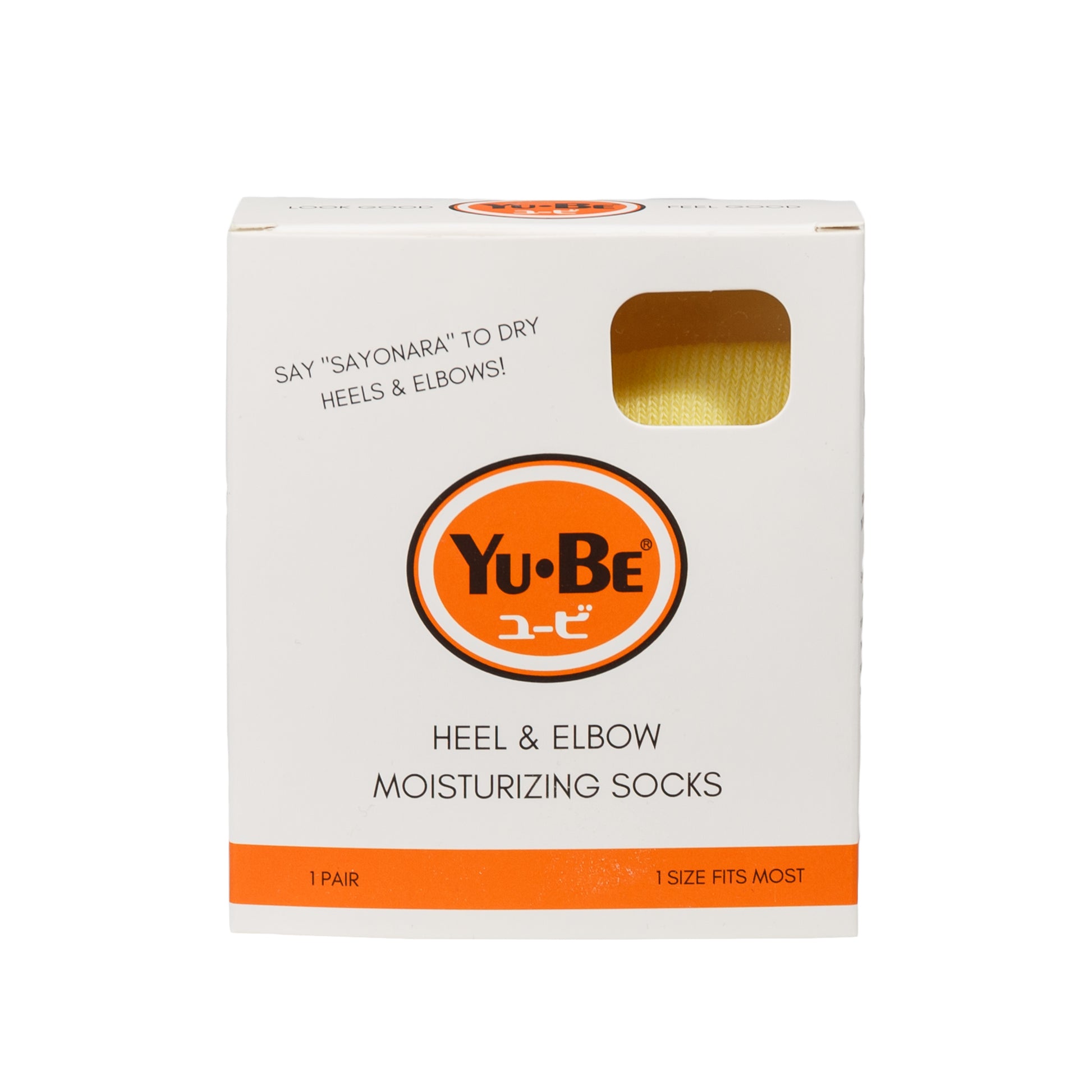 Primary Image of Heel & Elbow Moisturizing Socks
