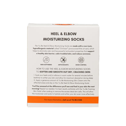 Alternate Image of Heel & Elbow Moisturizing Socks