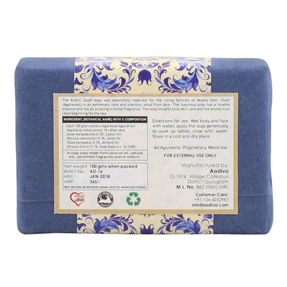 Alternate Image of Aadiva Arabic Oudh Soap