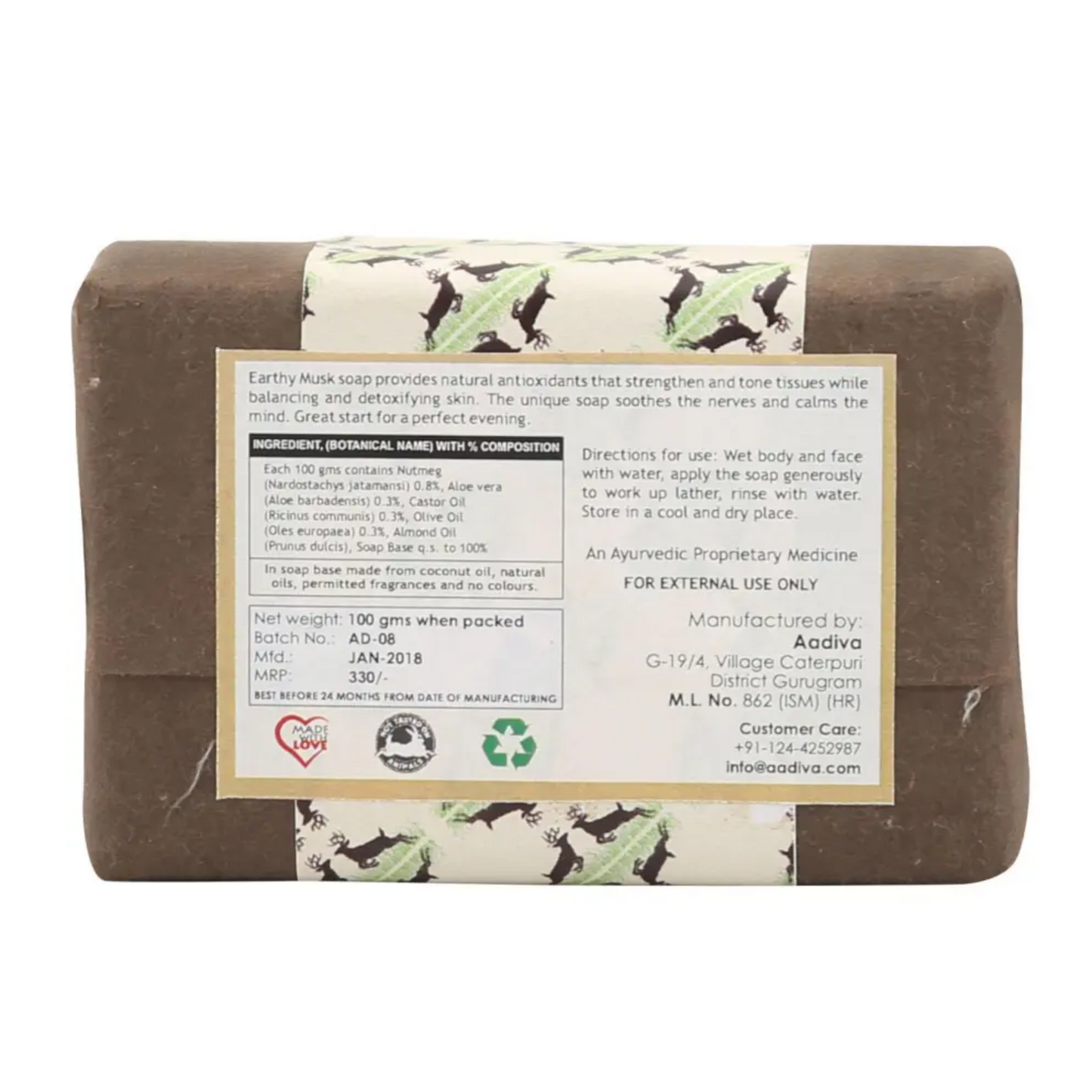 Alternate Image of Aadiva Earthy Musk Soap