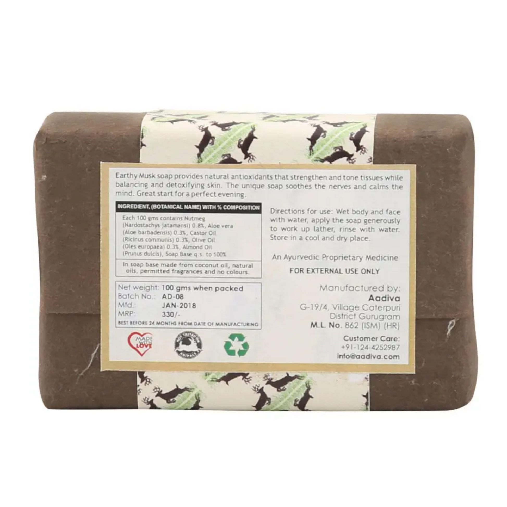 Alternate Image of Aadiva Earthy Musk Soap