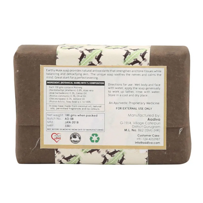 Alternate Image of Aadiva Earthy Musk Soap