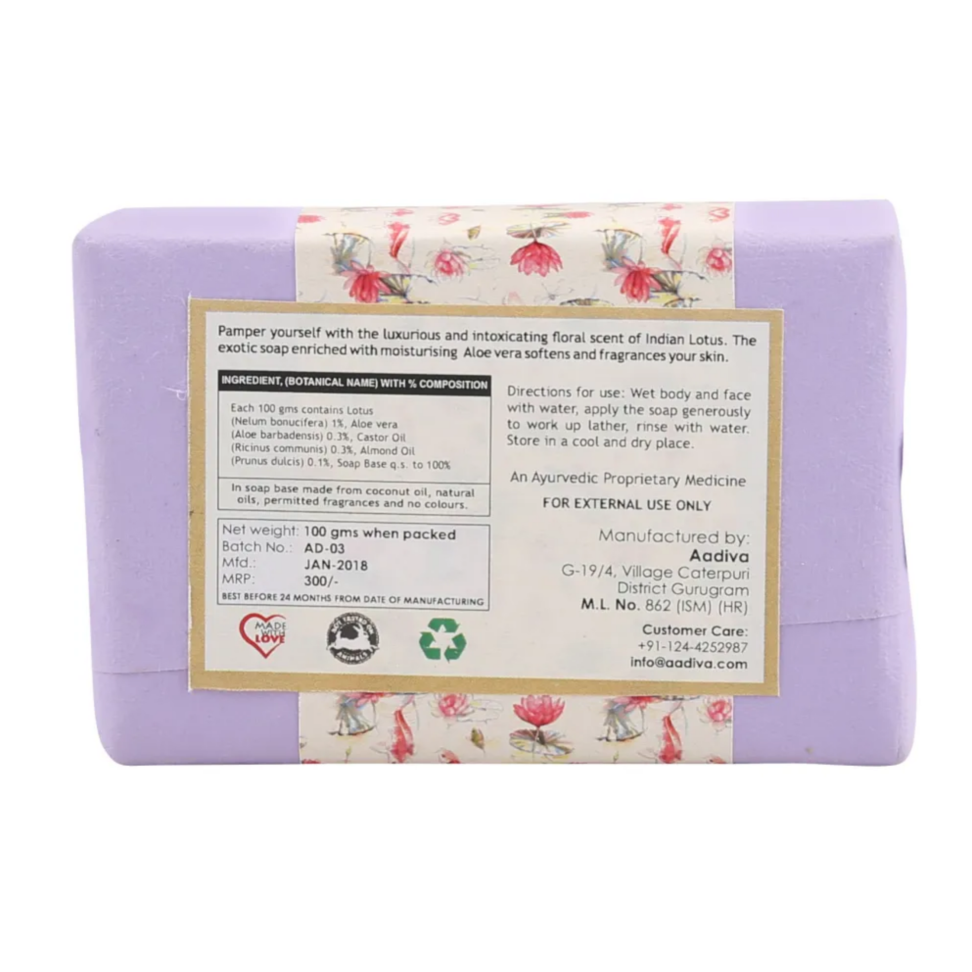 Alternate Image of Aadiva Indian Lotus Soap