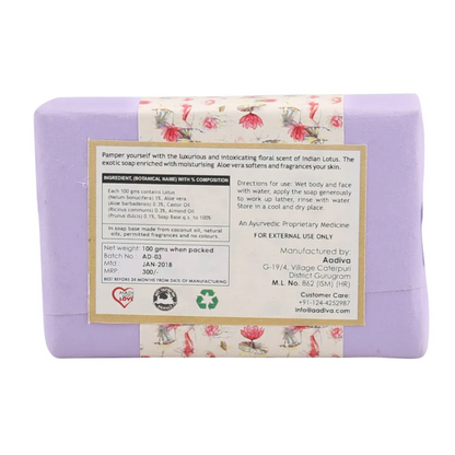 Alternate Image of Aadiva Indian Lotus Soap