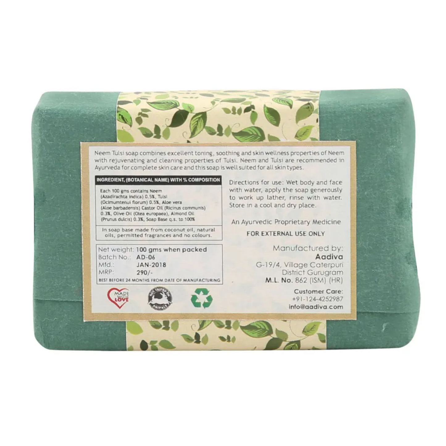 Alternate Image of Aadiva Neem Tulsi Soap 