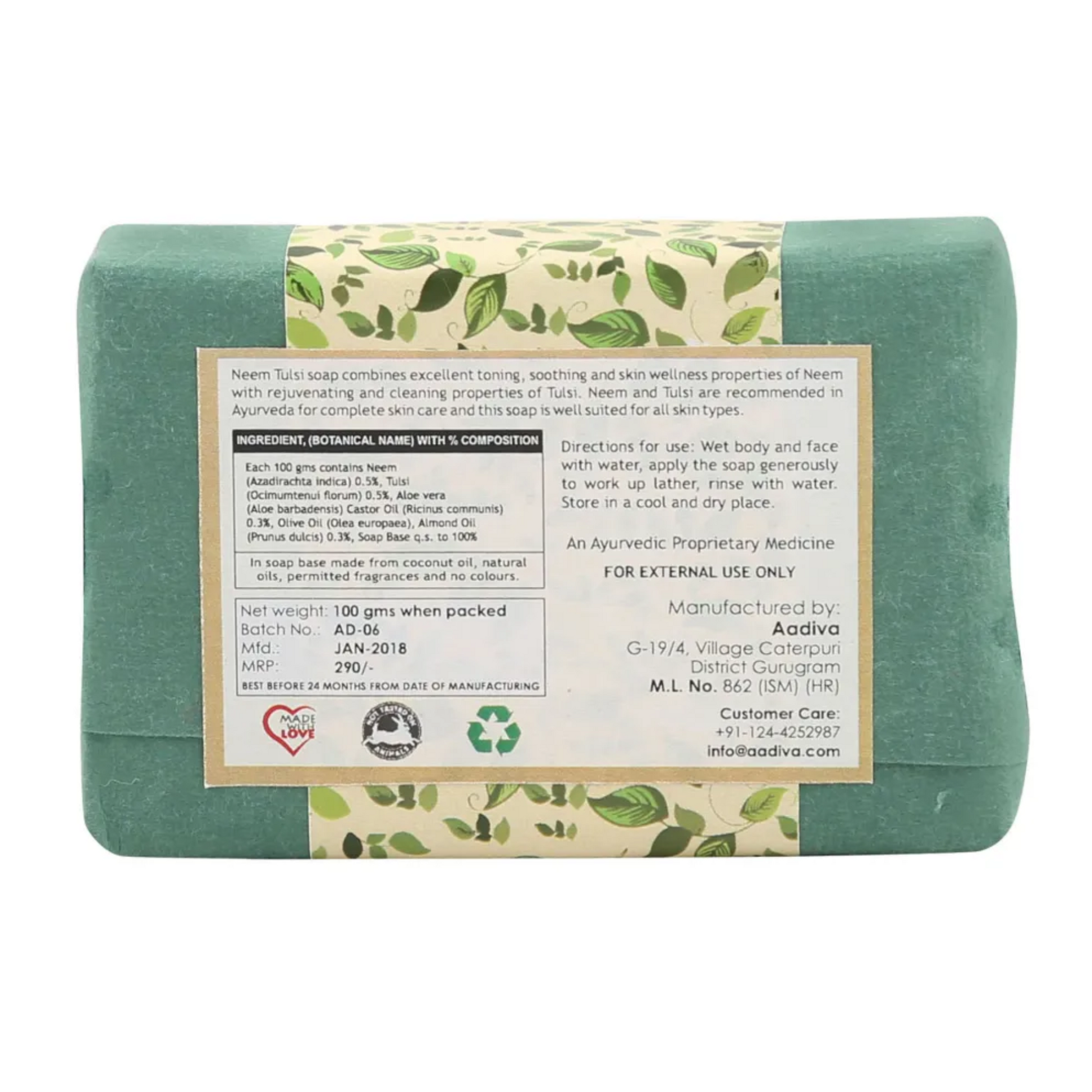 Alternate Image of Aadiva Neem Tulsi Soap 