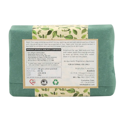 Alternate Image of Aadiva Neem Tulsi Soap 