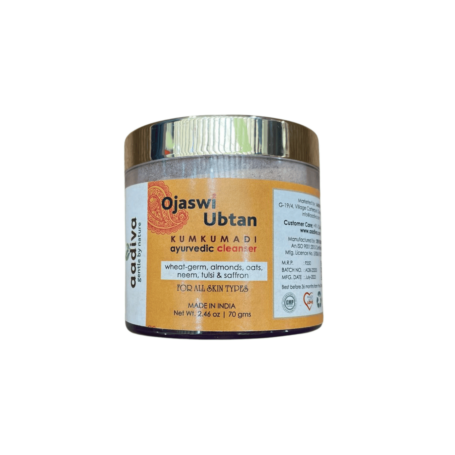Primary Image of Ojaswi Ubtan KumKumadi Cleanser