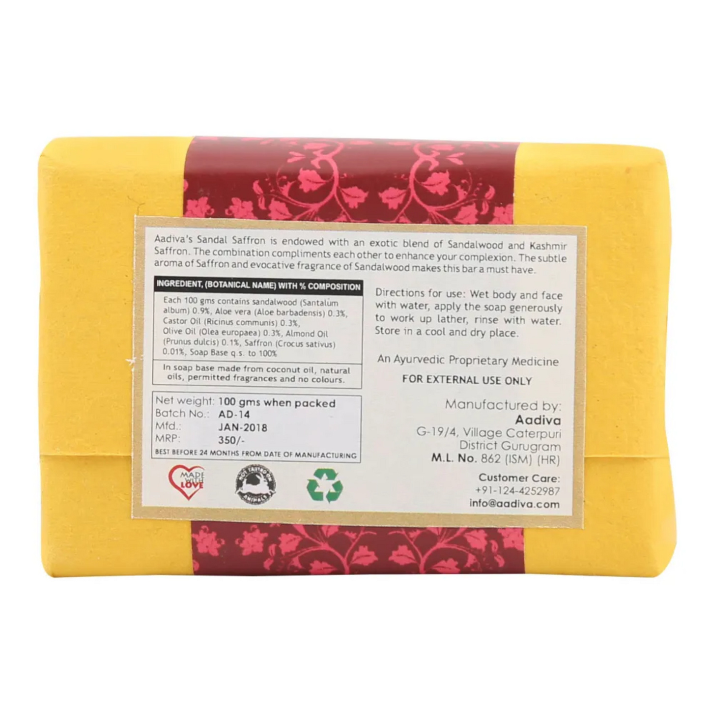 Alternative Image of Aadiva Sandalwood Saffron Soap