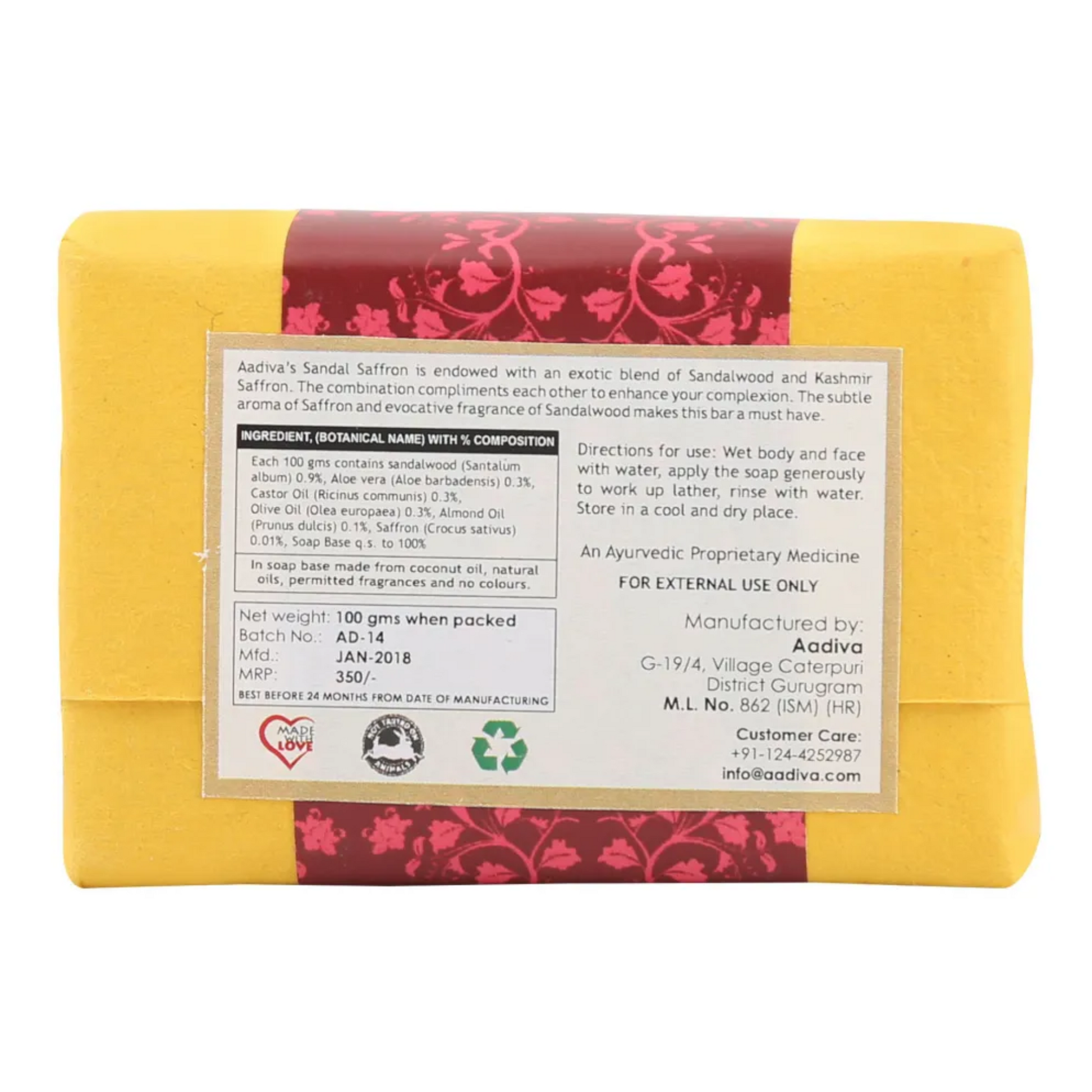Alternative Image of Aadiva Sandalwood Saffron Soap