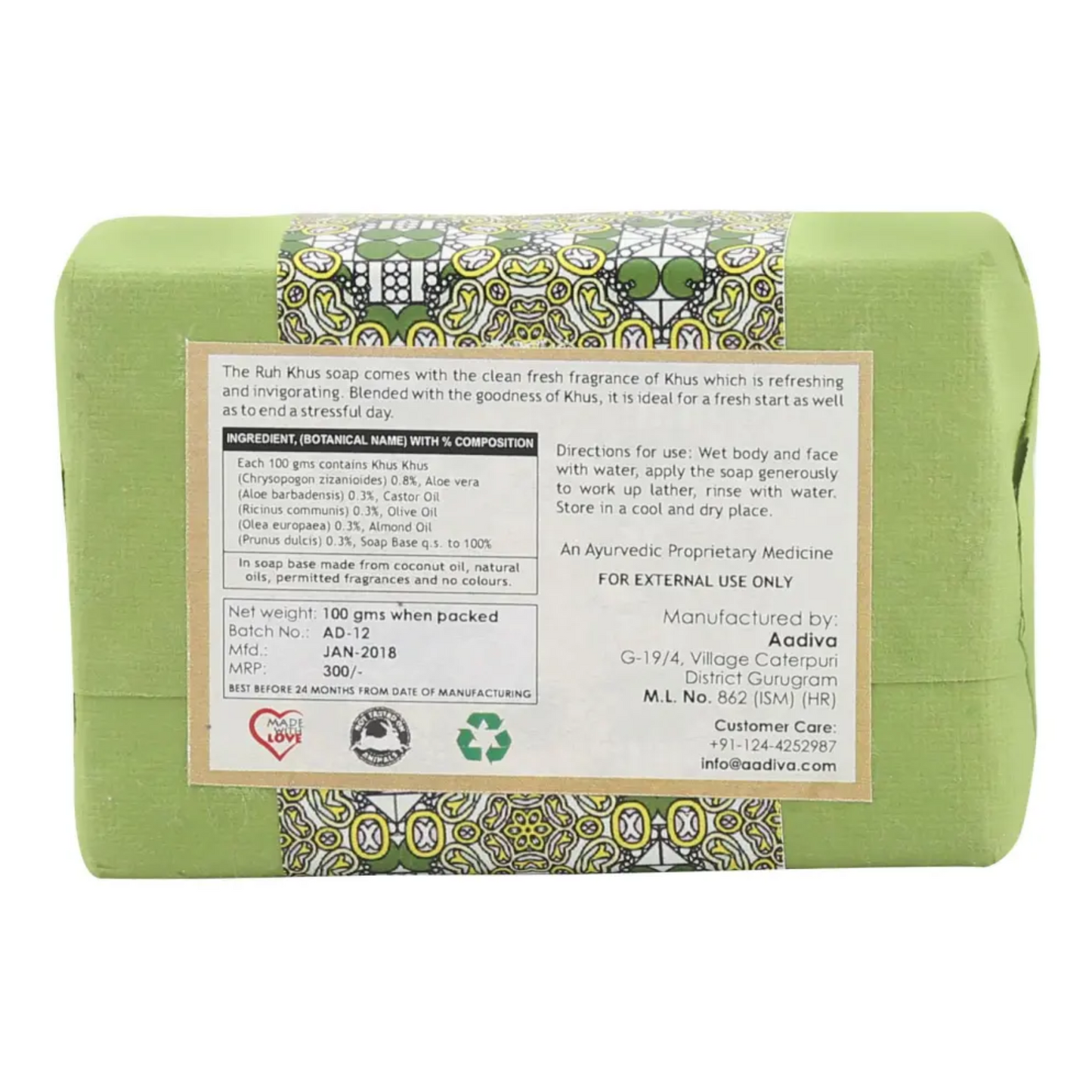 Alternate Image of Aadiva Ruh Khus Soap