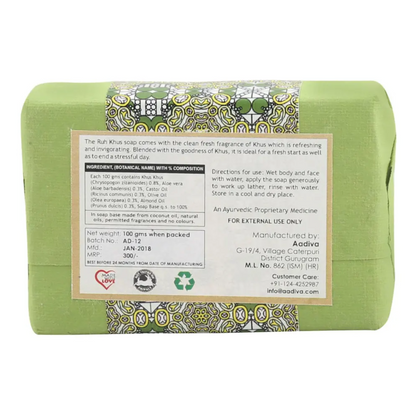 Alternate Image of Aadiva Ruh Khus Soap