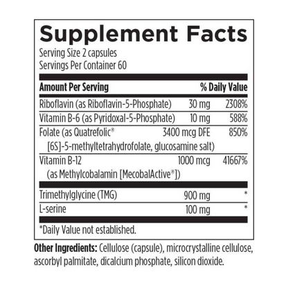 Alternate Image of Homocysteine Supreme