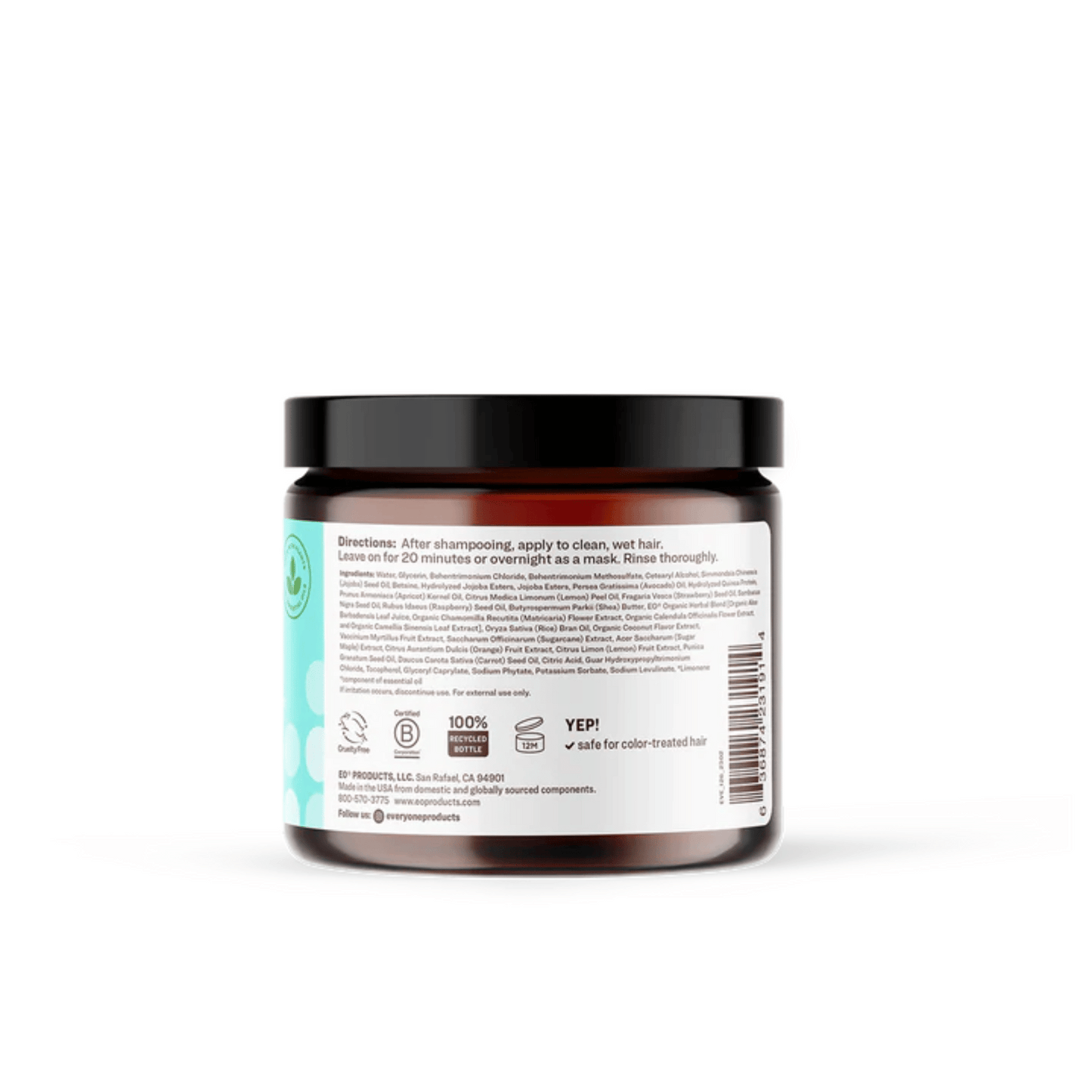 Alternate Image of 5 Star Deep Conditioner