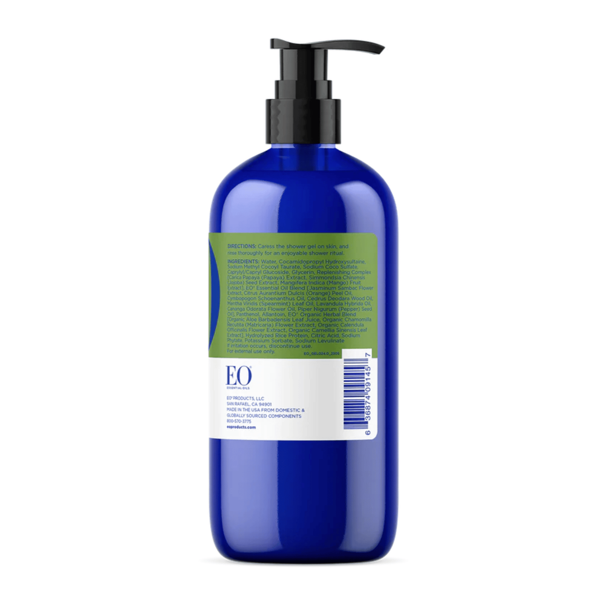 Alternate Image of Jasmine Verbena Shower Gel