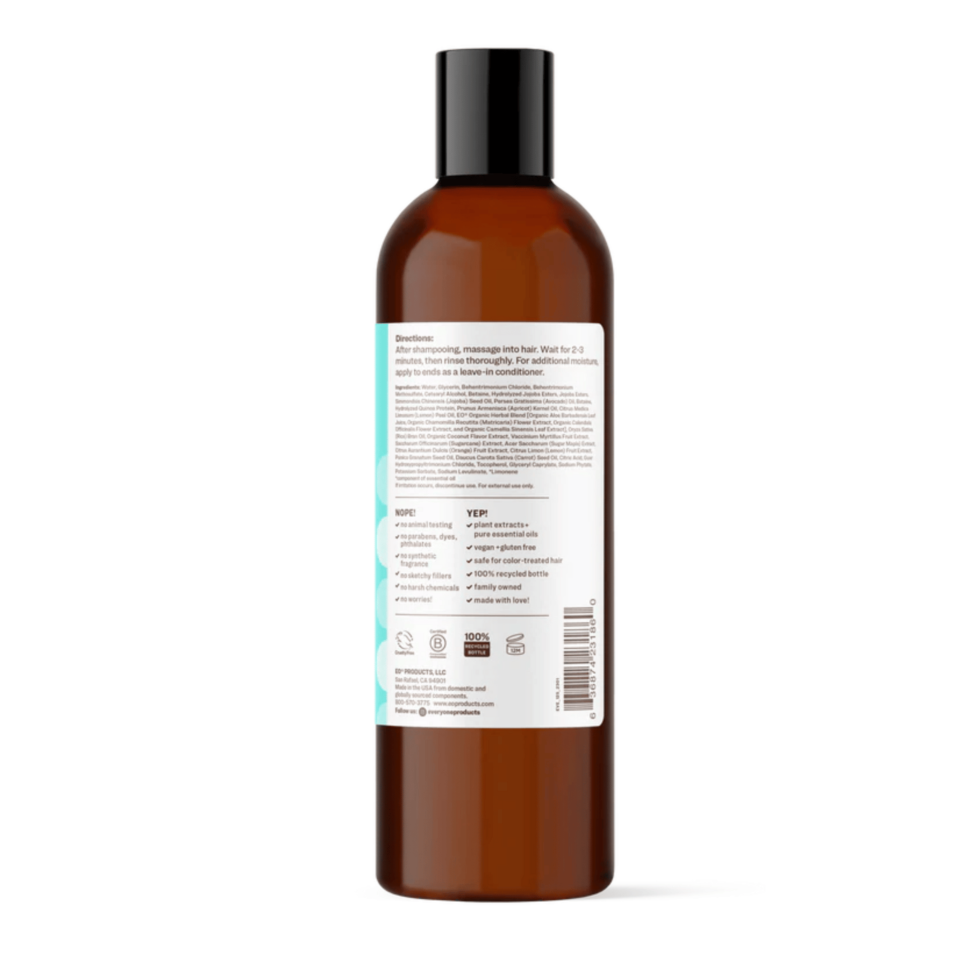 Alternate Image of Mighty Conditioner
