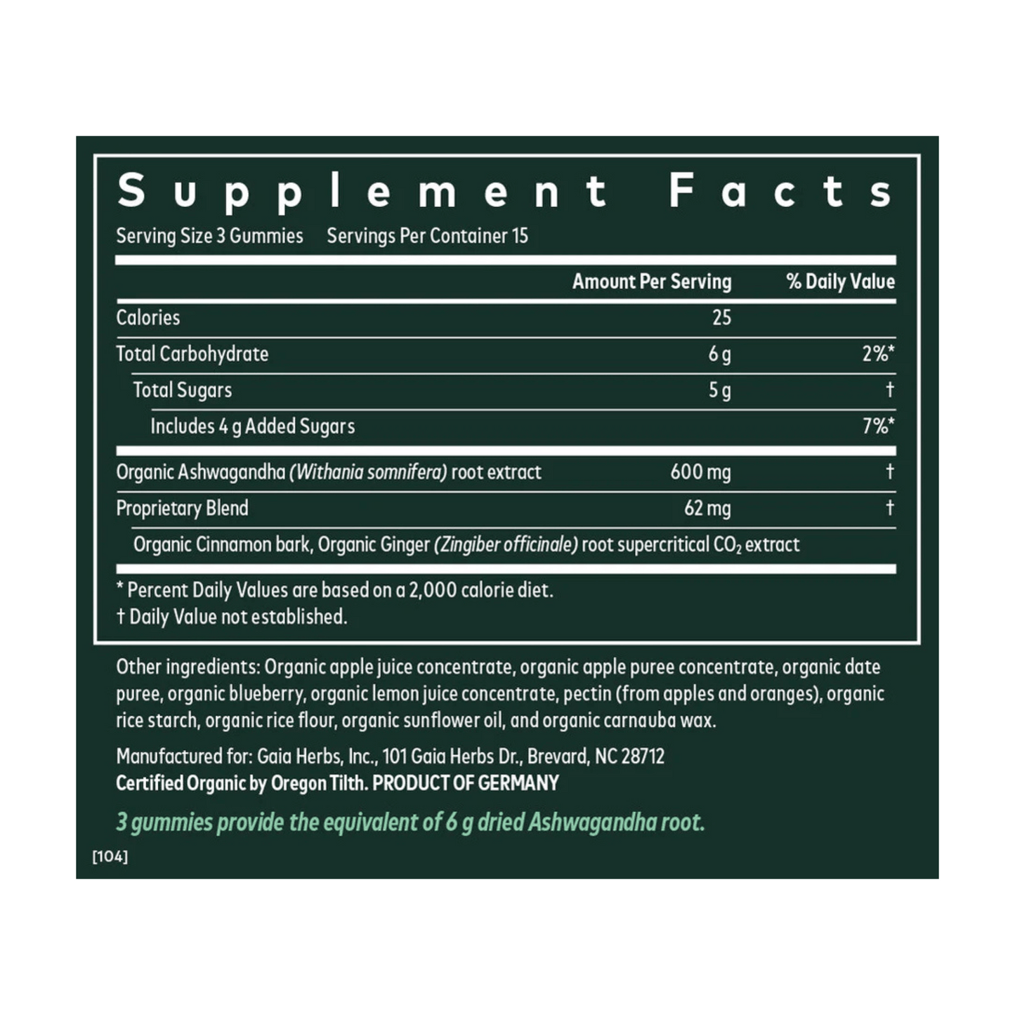 alternate image of gaia ashwaganda gummies