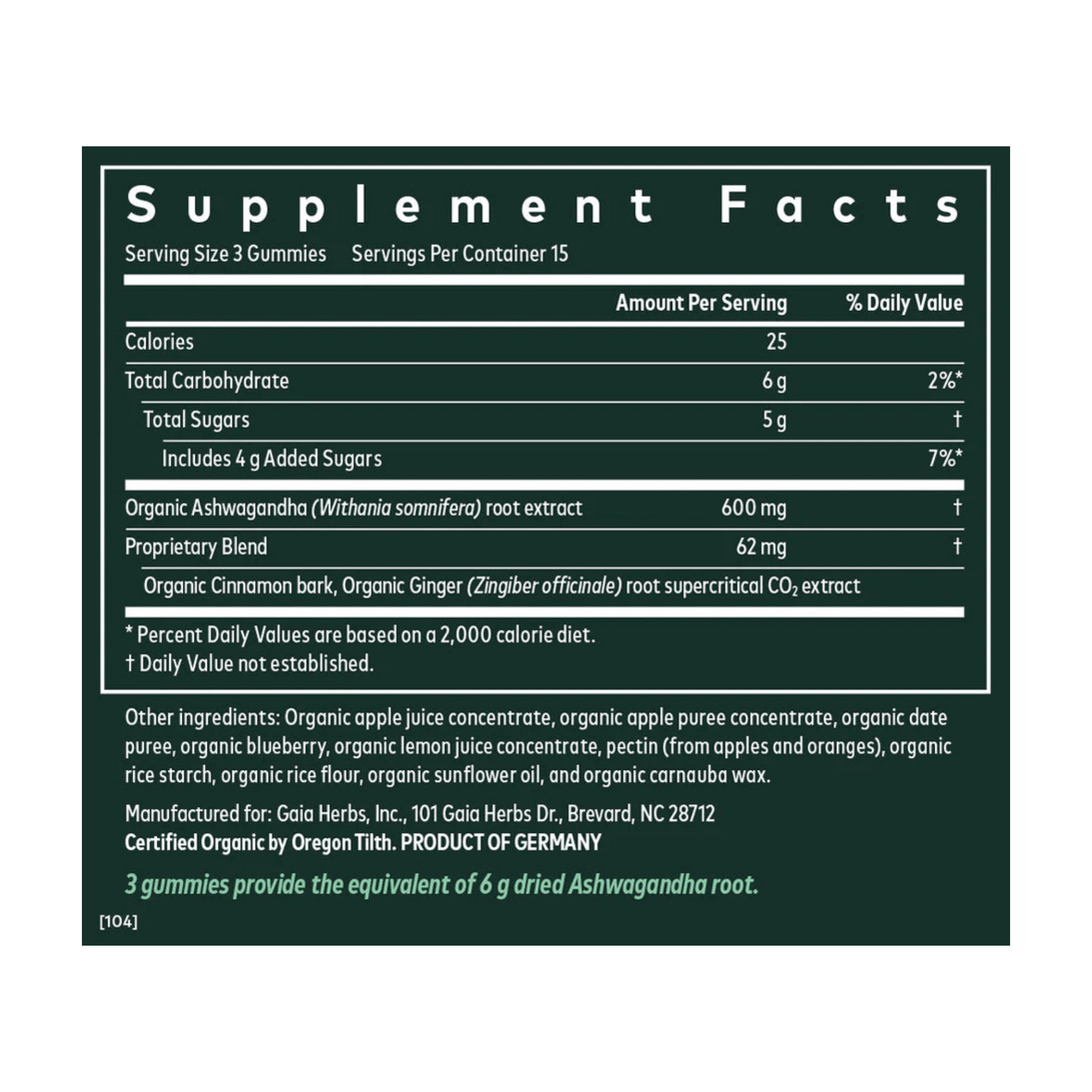 alternate image of gaia ashwaganda gummies