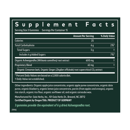 alternate image of gaia ashwaganda gummies