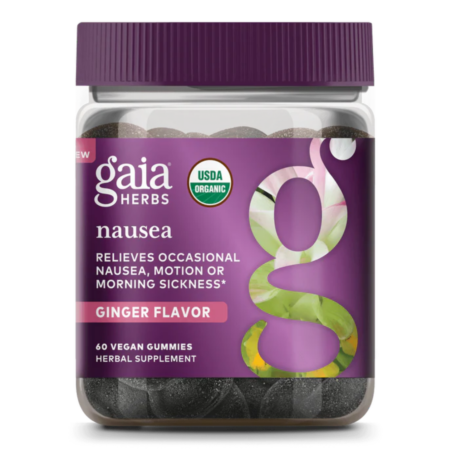 primary image of gaia nausea gummies