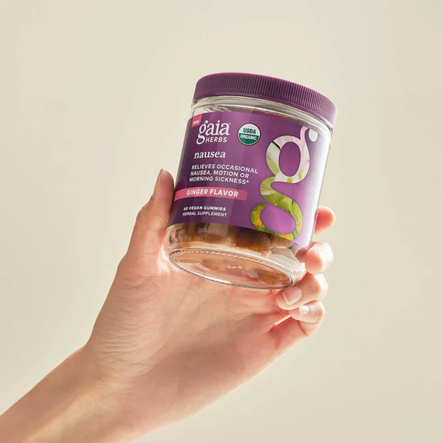 alternate image of gaia nausea gummies