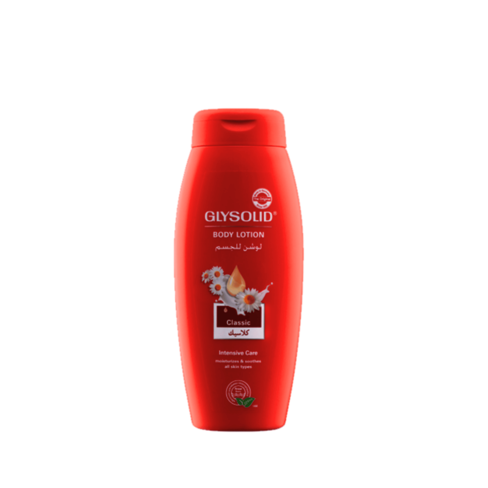 Primary Image of Classic Body Lotion (250 ml), red lotion bottle