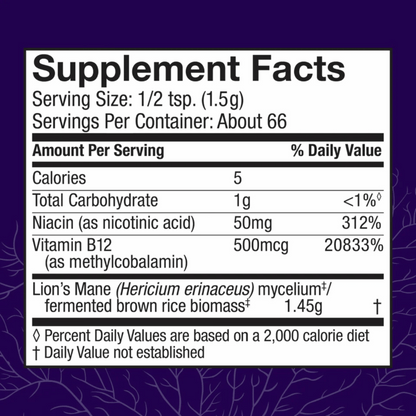 Alternate Image of BrainPower Stack Powder