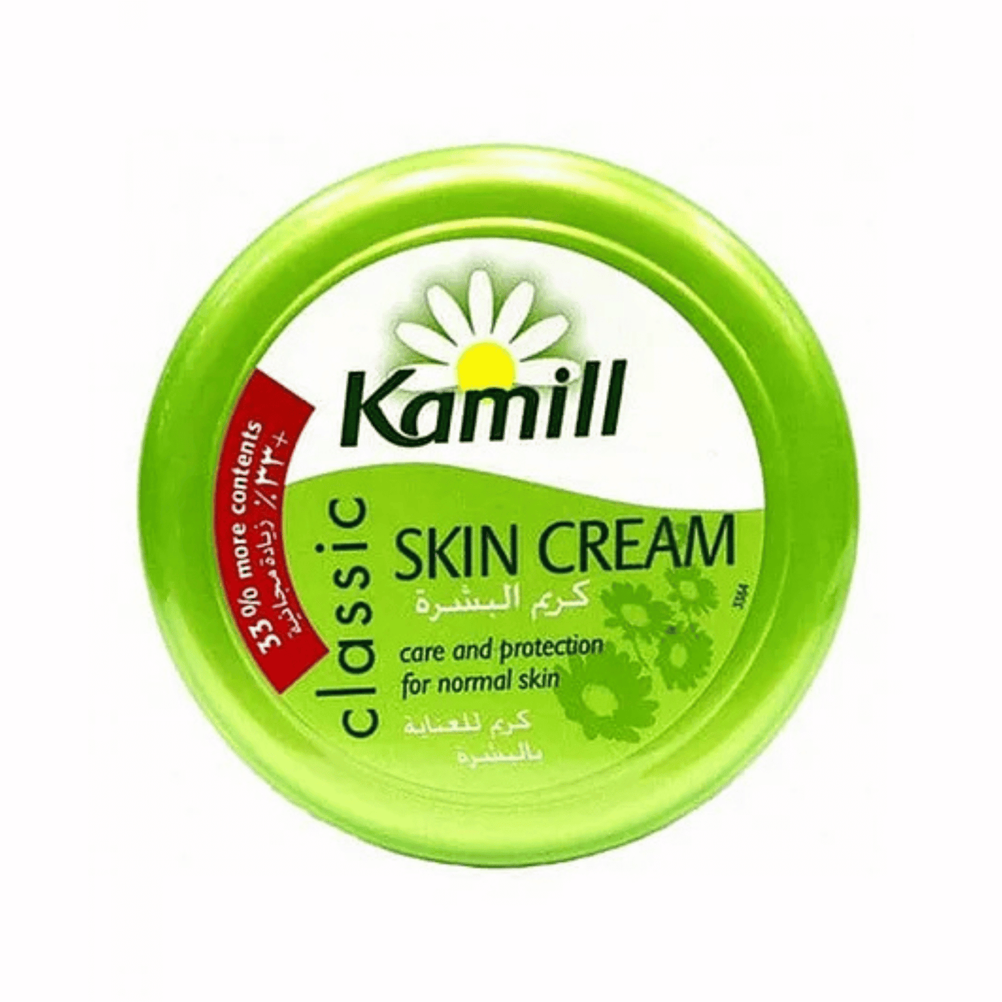 Primary Image of Classic Skin Cream