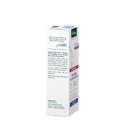 Alternate Image of Derma Protect 10% Urea SOS Intensive Balm, lotion tube  box with German writing