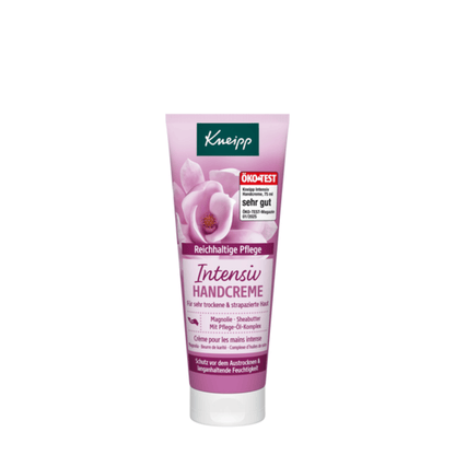 Primary Image of Intensive Hand Cream