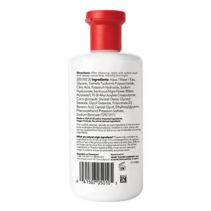 Alternate Image of Hydrating Milky Toner
