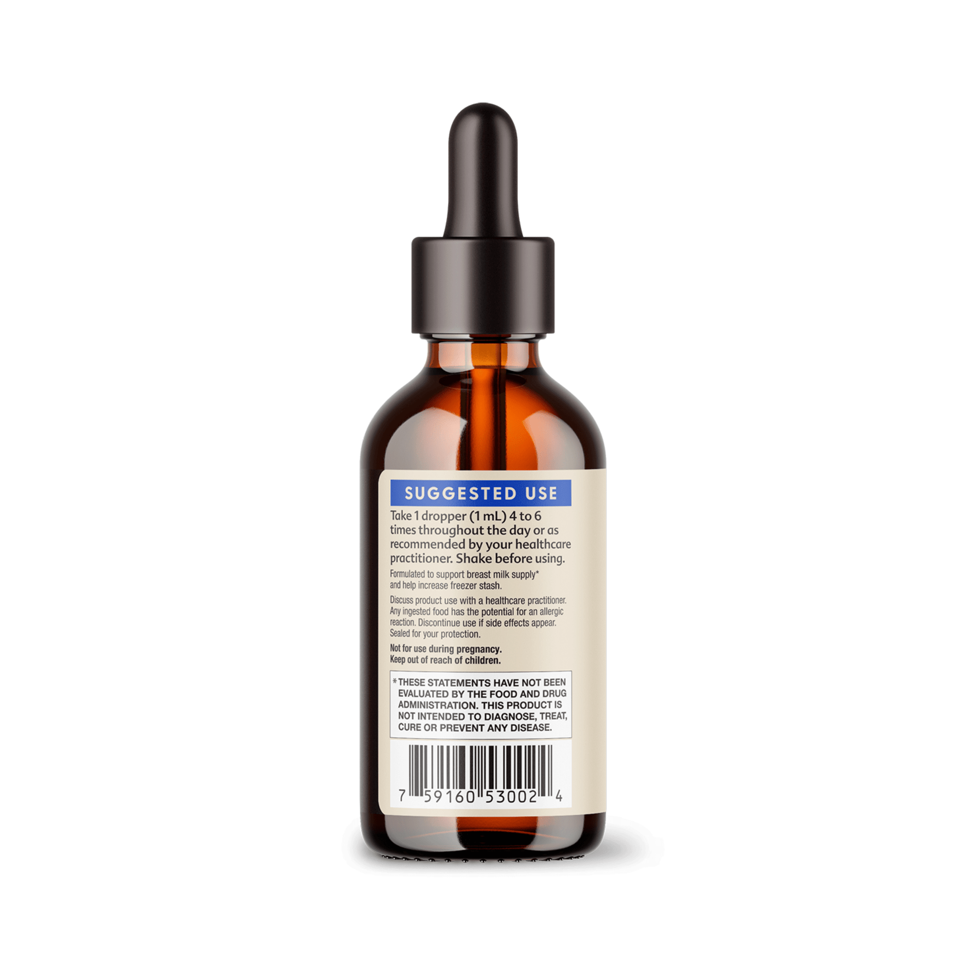 Alternate Image of More Milk Plus (2 fl oz)