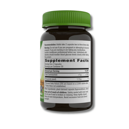 Alternate Image of Fenugreek Seed