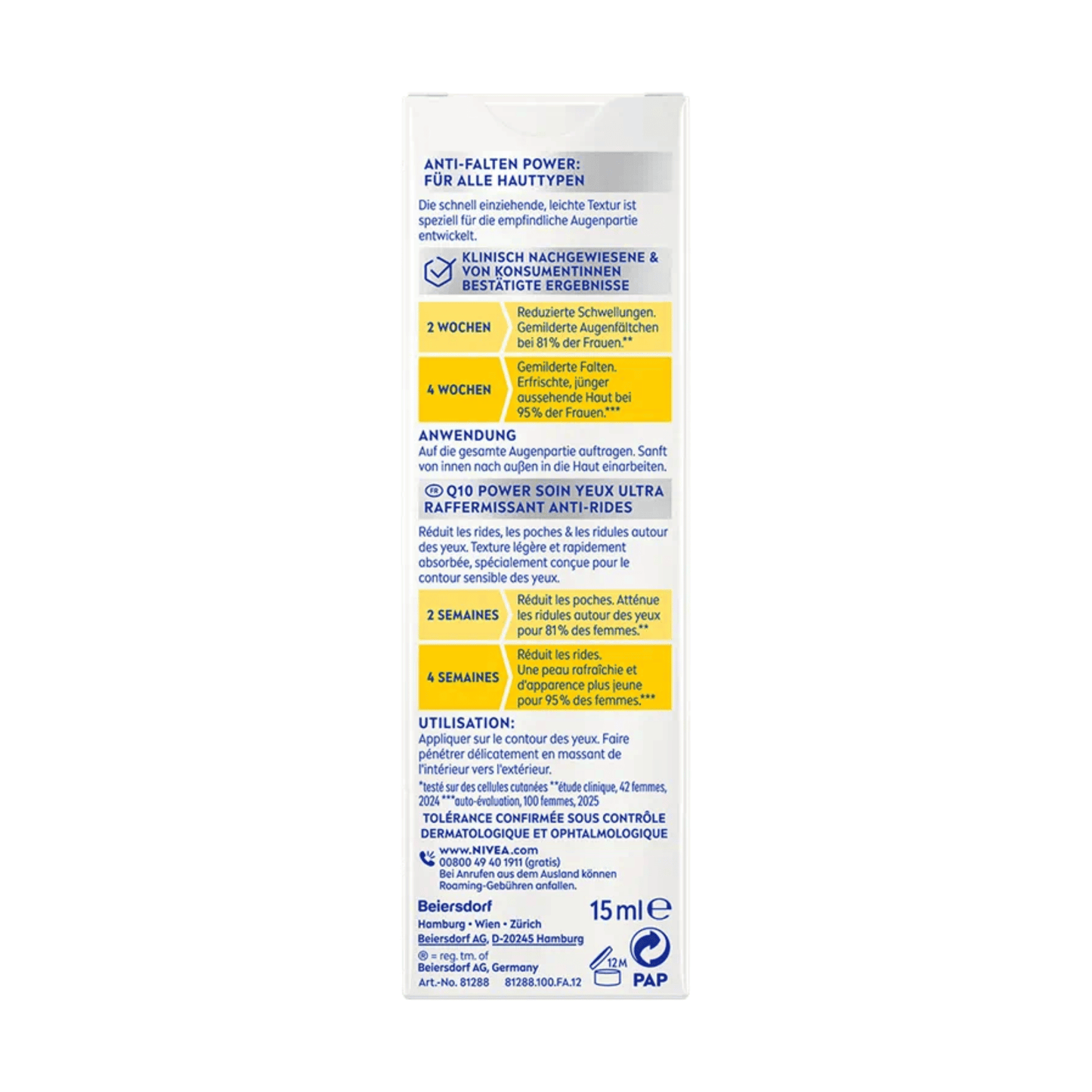 Alternate Image of Q10 Anti-Wrinkle Power Eye Cream, white eye cream tube and box with German writing