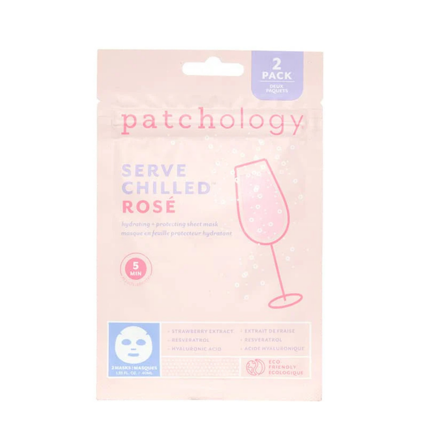 alternate image of patchology happy face kit