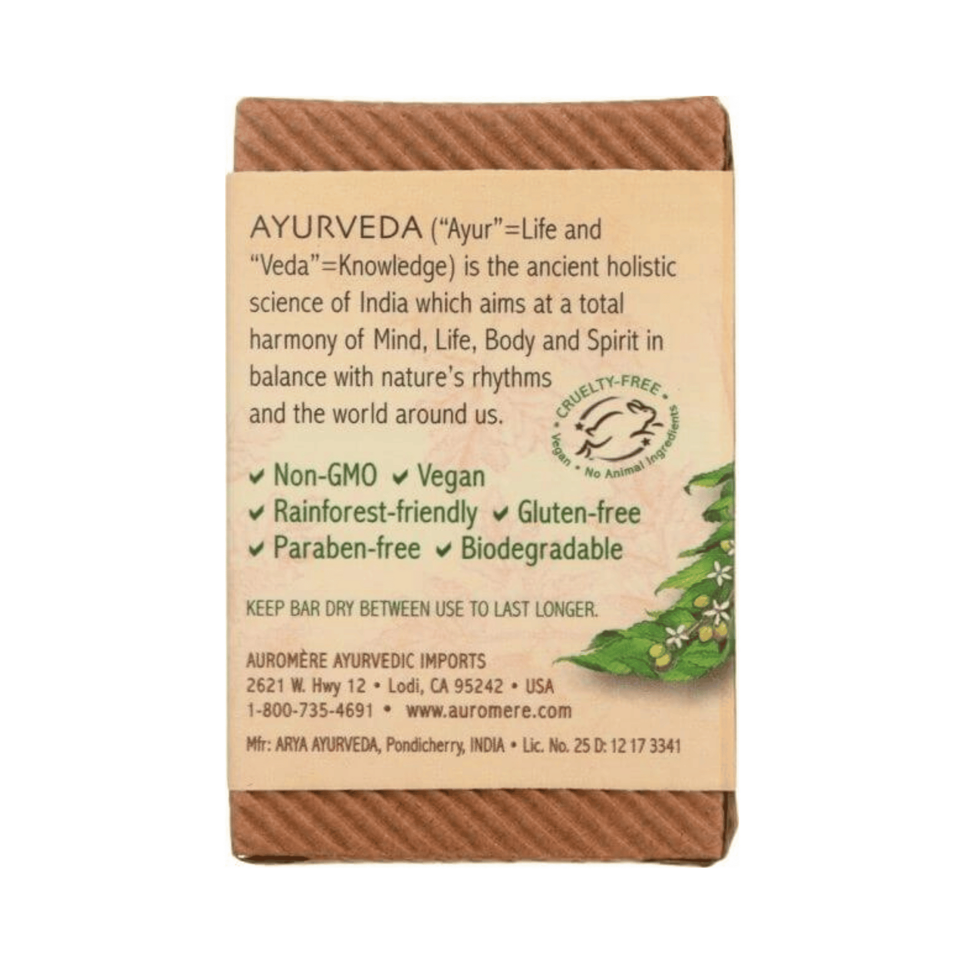 Alternate Image of Sandal-Turmeric Soap