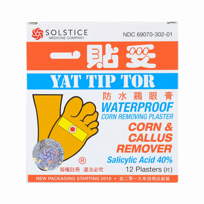 Primary Image of Yat Tip Tor Corn and Callus Removing Plasters