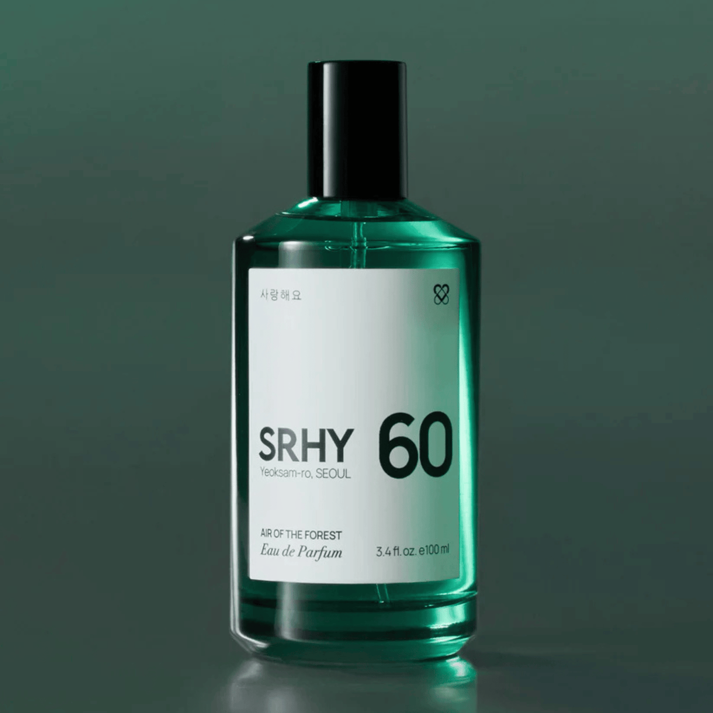 Alternate Image of 60. Air Of The Forest EDP, green perfume bottle with white label